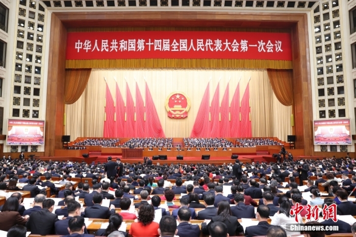 3月5日，第十四屆全國人民代表大會(huì)第一次會(huì)議在北京人民大會(huì)堂開幕。<a target='_blank' href='/'>中新社</a>記者 盛佳鵬 攝