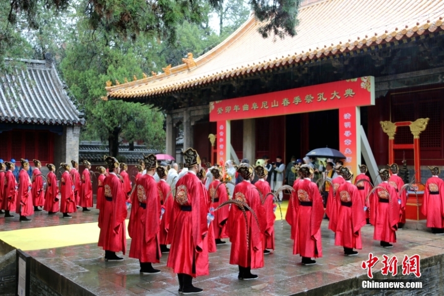 癸卯年尼山春季祭孔大典在山東曲阜舉行