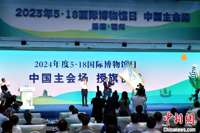 2024年國際博物館日中國主會(huì)場落戶陜西西安 呂明 攝