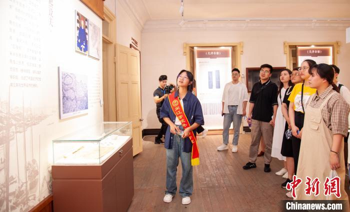 遇見福建：國際博物館日探訪福州煙臺山百年風(fēng)潮