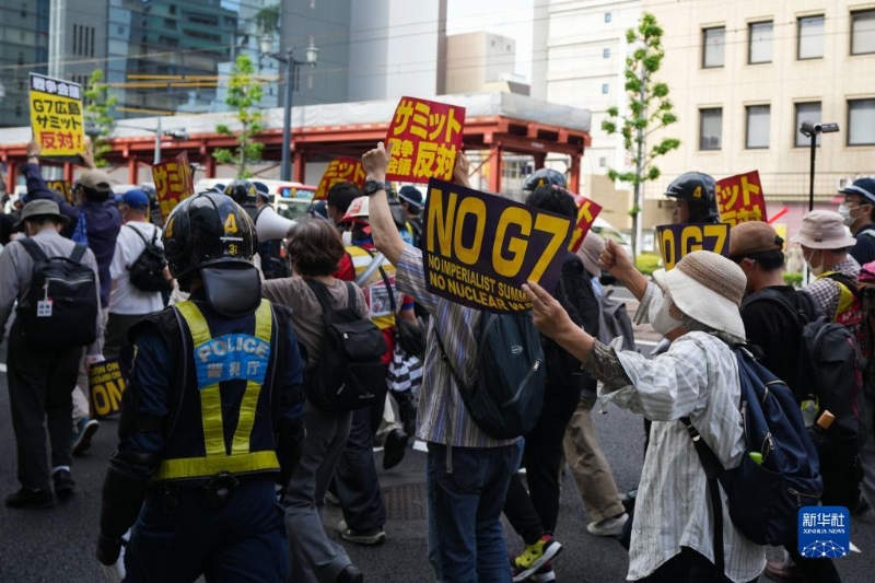 5月20日，民眾在日本廣島參加游行反對七國集團峰會。（圖源：新華網）