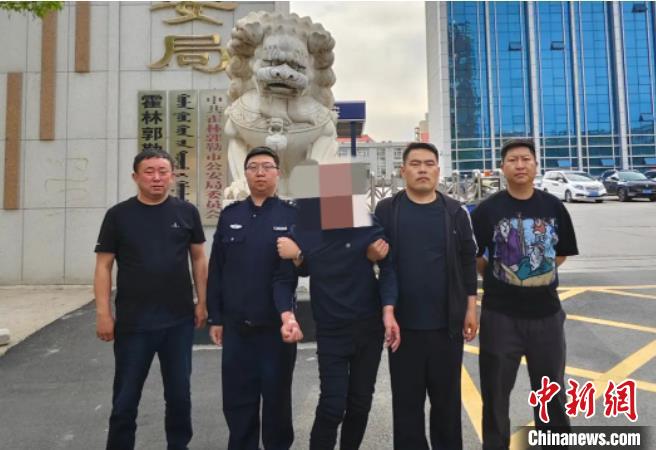 六旬老人尋親內(nèi)蒙古警方查詢發(fā)現(xiàn)竟是31年前命案逃犯
