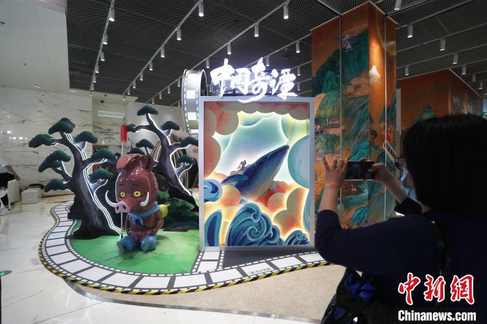 《中國奇譚》沉浸式快閃打卡區(qū)?！?張亨偉 攝