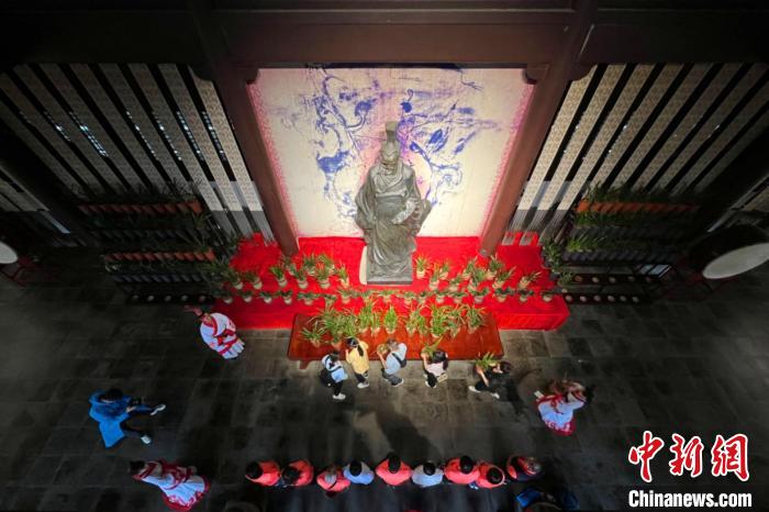 臺灣屈氏后裔祭屈原?！」鶗袁?攝