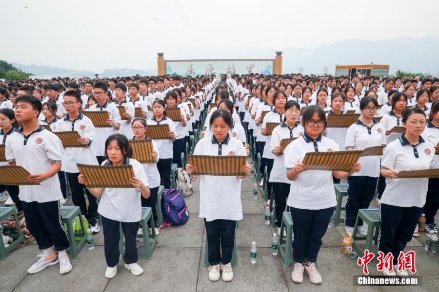 2023屈原故里端午文化節(jié)在湖北秭歸開幕