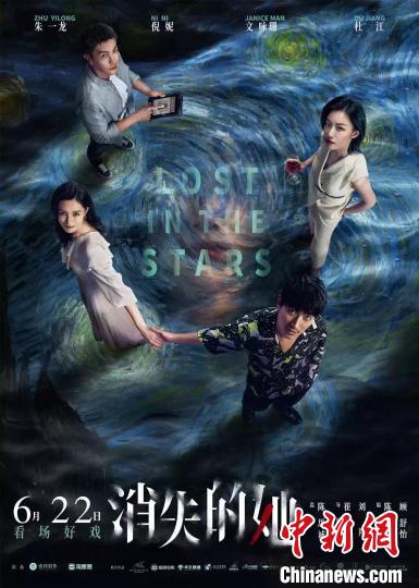 票房斷崖式領(lǐng)跑《消失的她》引力何來？