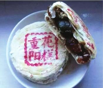 點擊進入下一頁