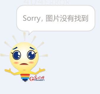 六書法則：?；韬钅怪袧h字構(gòu)造解析