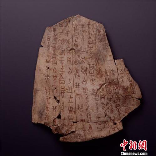 點擊進入下一頁