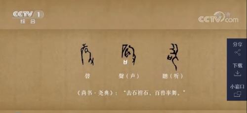點擊進入下一頁