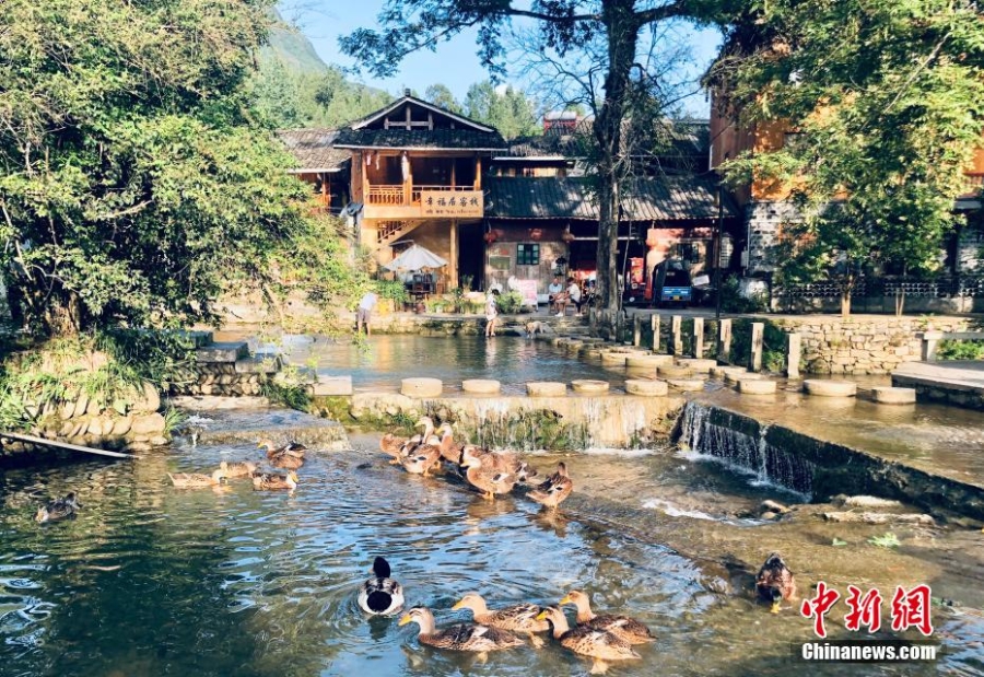 貴州江口云舍村：“中國土家第一村”的幸福圖景