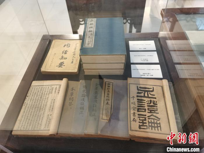 上海千頃堂書局出版了眾多醫(yī)書。　謝文一供圖