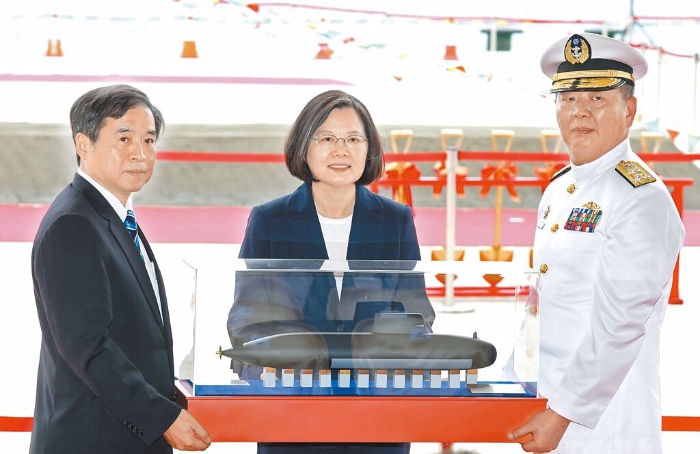 潛艦臺(tái)造蔡英文