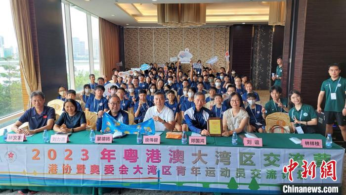 大灣區(qū)青年運動員交流計劃疫后復(fù)辦逾90人赴廣佛交流4天