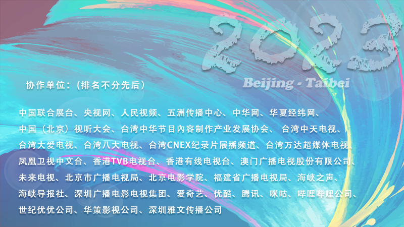 圖片2