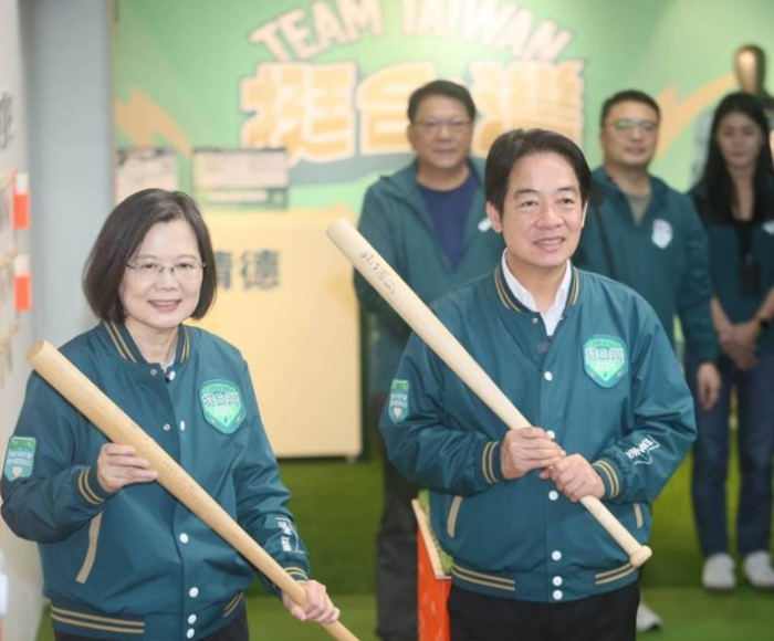 蔡英文賴(lài)清德