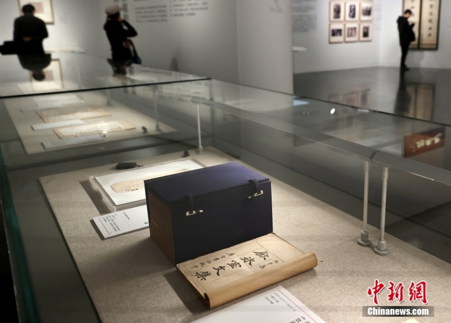 清華大學藝術博物館舉辦梁啟超誕辰150周年紀念展