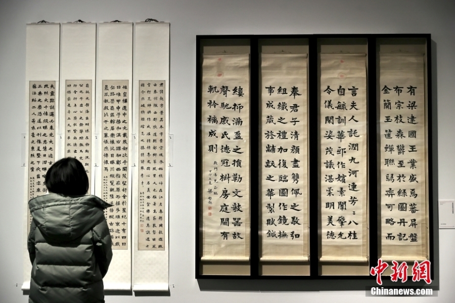 清華大學(xué)藝術(shù)博物館舉辦梁啟超誕辰150周年紀念展