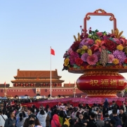“雙節(jié)”假期釋放中國(guó)經(jīng)濟(jì)澎湃活力