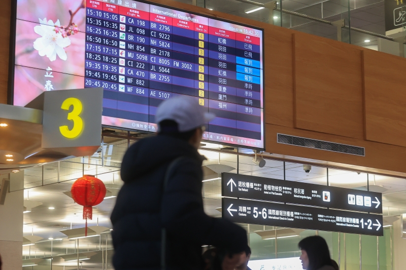 民進黨當局開放臺灣民眾組團赴大陸旅游喊卡，引發(fā)爭議。（圖源：臺灣《聯合報》）