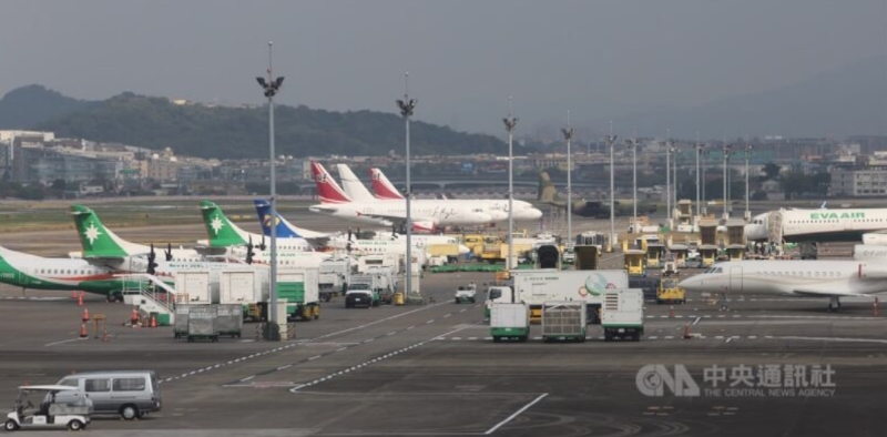 圖為臺北市松山機場停機坪。（圖源：臺灣“中央社”）