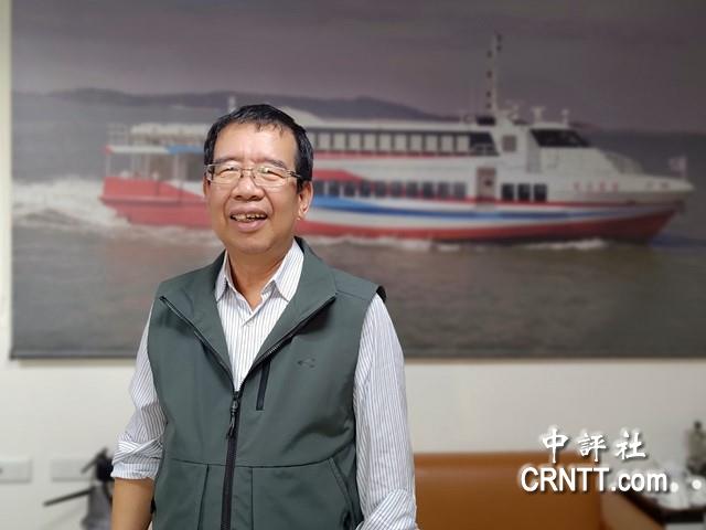 金門金安航運有限公司董事長何金章