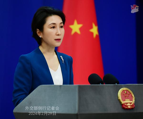 美誣稱中方購(gòu)買美國(guó)公民敏感數(shù)據(jù)外交部駁斥