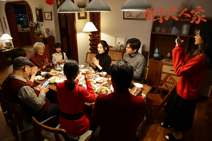 《煙火人家》：都市女性群像建構(gòu)起的合家故事