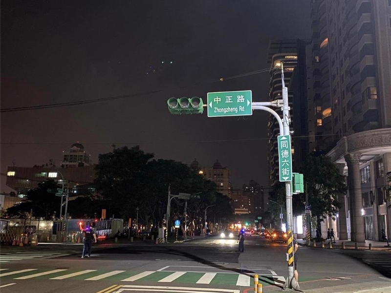 臺灣桃園市近日發(fā)生連續(xù)多起停電，引發(fā)民怨。（圖源：臺灣“中時新聞網(wǎng)”）