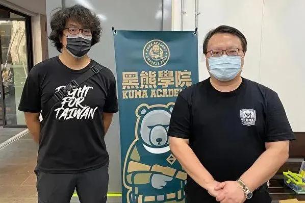 “黑熊學(xué)院”啟動(dòng)“戰(zhàn)爭培訓(xùn)”？民進(jìn)黨還有比“抗中”更歹毒的計(jì)劃！_1725523442223