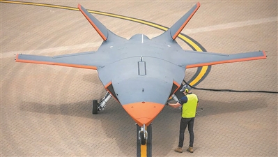 MQ-28A無人機(jī)。資料圖片