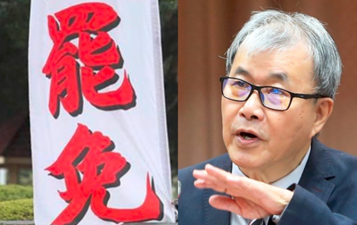對罷免聯(lián)署進入校園的現(xiàn)象，臺當局教育部門負責人鄭英耀的響應引發(fā)質疑