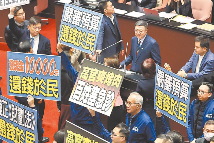 “朝野”日前為總預算激烈攻防