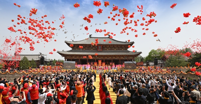 炎帝活動