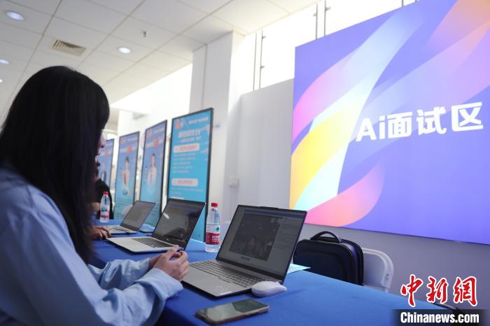 贛臺青年專場招聘會舉辦助力贛臺青年在贛就業(yè)