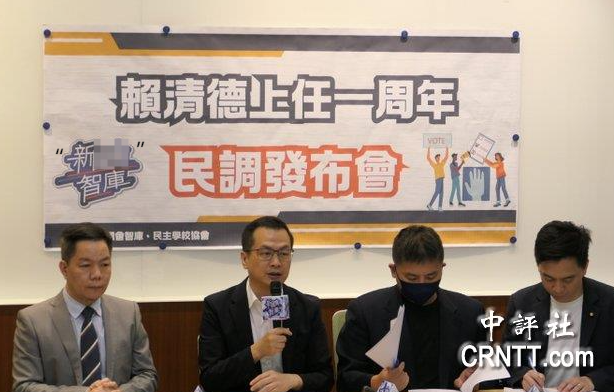 藍(lán)營“新國會智庫”召開民調(diào)發(fā)布記者會，左起，臺藝大教授賴祥蔚、國民黨民意代表羅智強、吳宗憲和牛煦庭等人出席