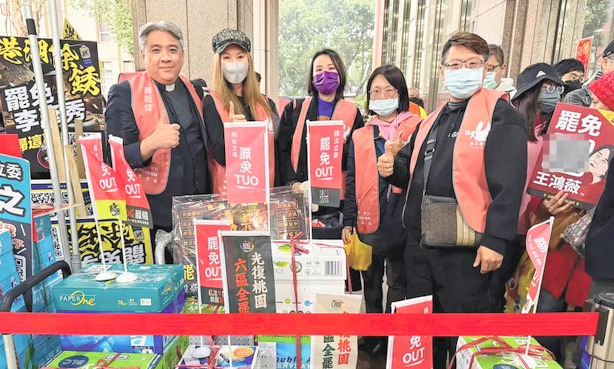桃園罷團(tuán)在一階時(shí)聯(lián)合送件，如今卻傳出為私下募款與金流鬧分裂