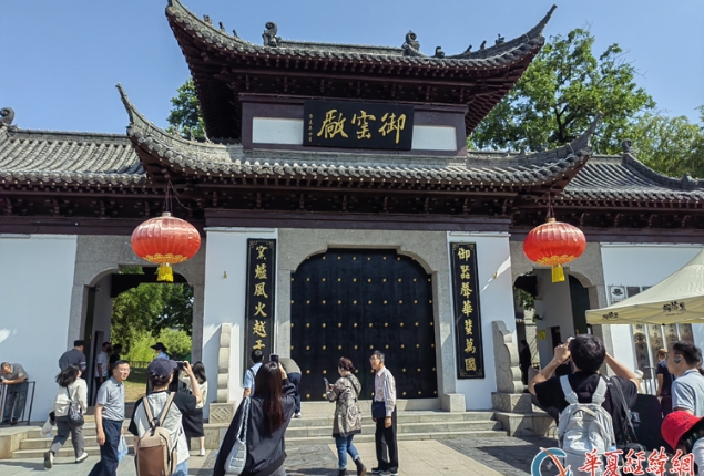 兩岸媒體走進(jìn)江西景德鎮(zhèn)陶陽(yáng)里 探秘明清御窯風(fēng)貌