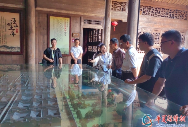 兩岸媒體參訪汪山土庫(kù)：傾聽程氏家族傳奇 欣賞贛派建筑藝術(shù)