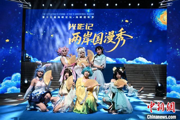 圖為國風舞蹈串燒表演。中新社記者 呂明 攝