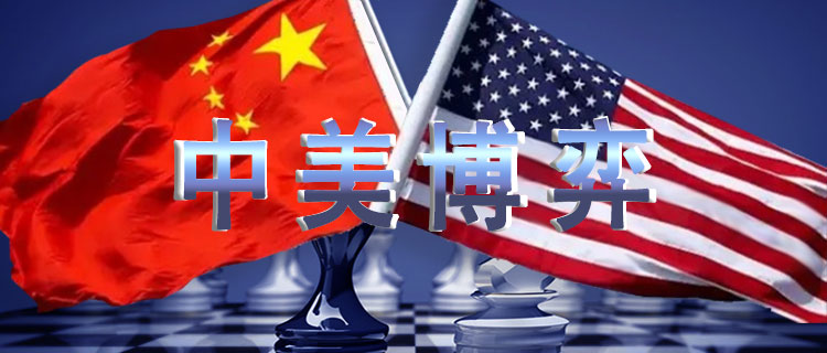 美空軍在西太平洋舉行“史上最大規(guī)?！毖萘?xí)